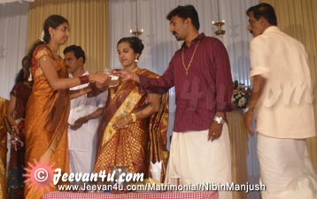 Nibin Manjush Marriage Reception